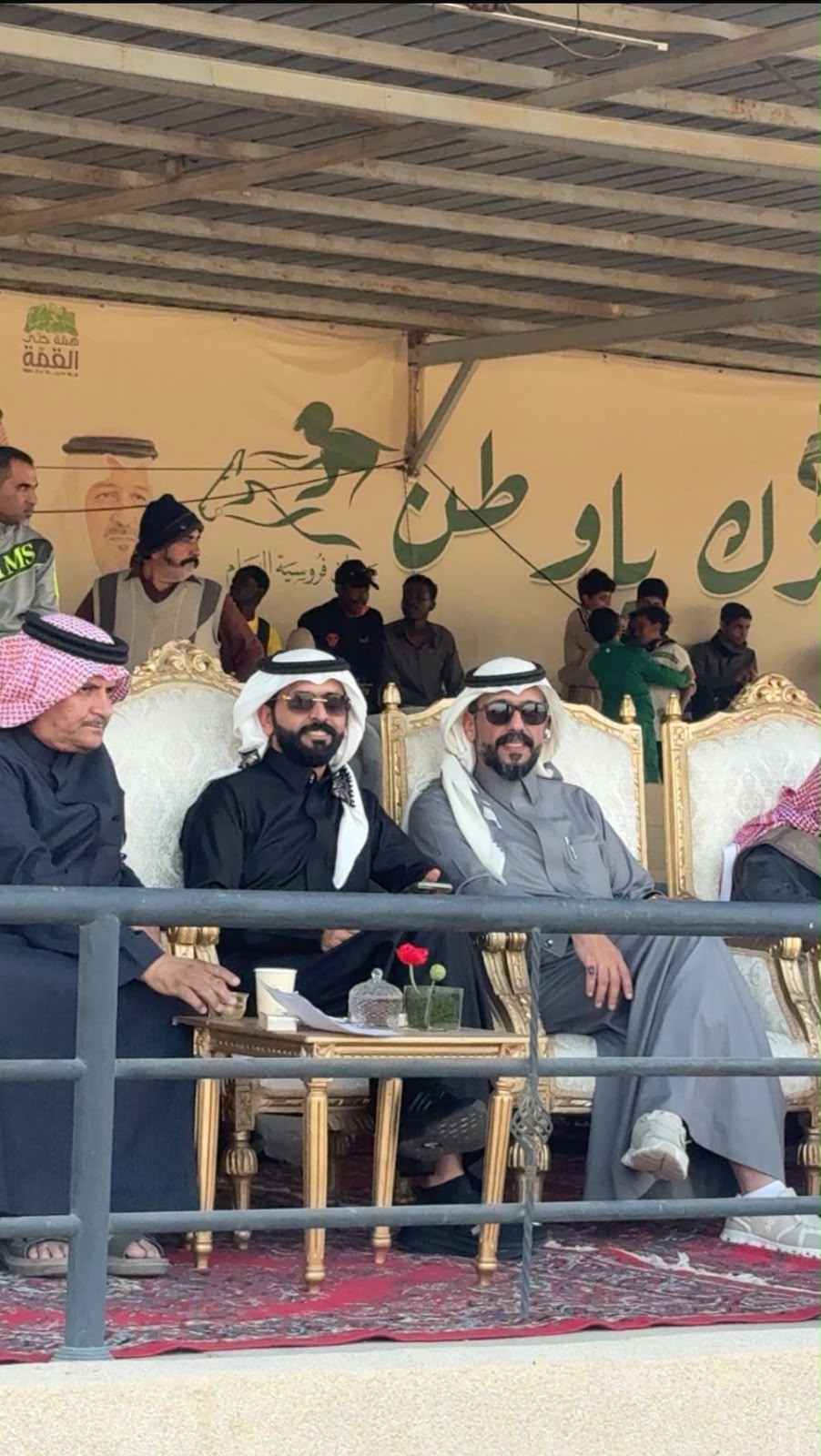 Lungo guests seated at the horse racing pavilion